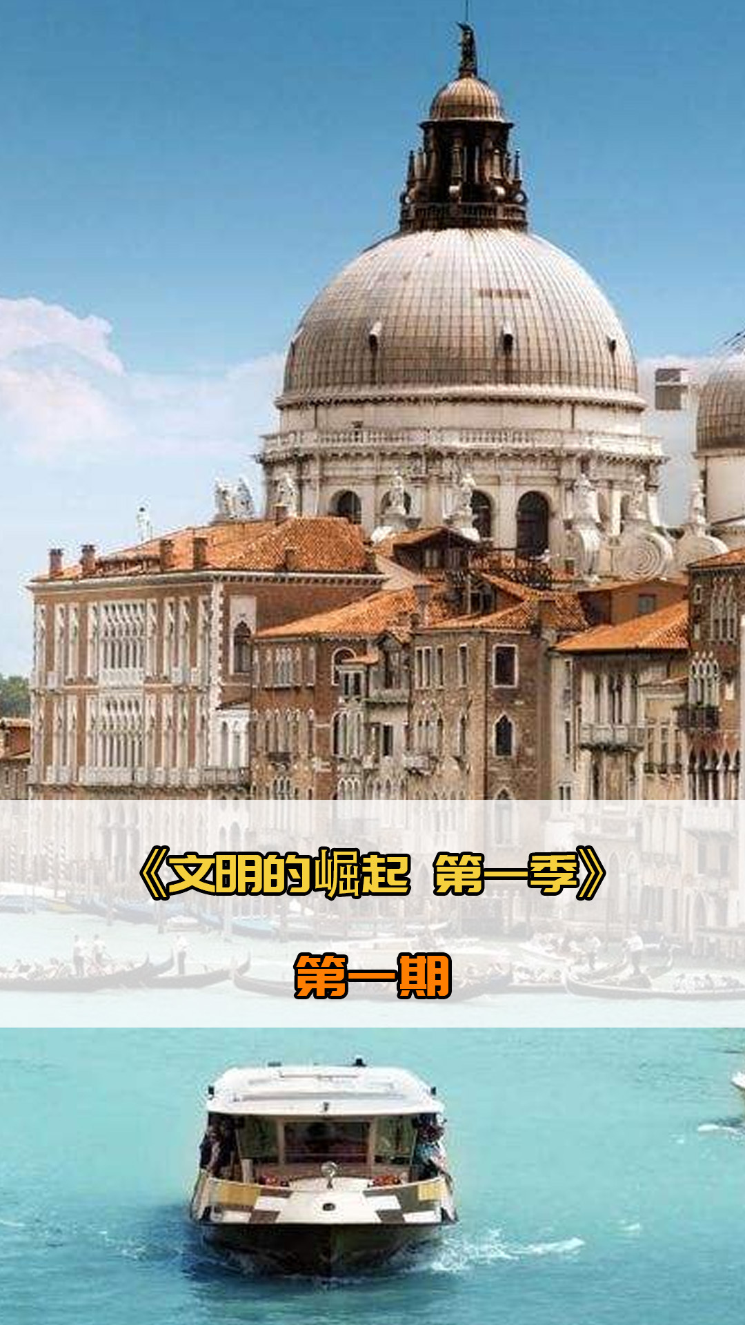 固了自己